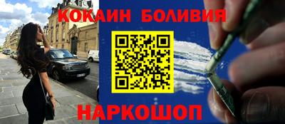 MDMA Краснознаменск
