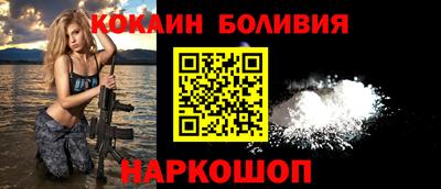 MDMA Краснознаменск