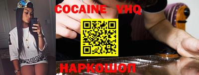MDMA Краснознаменск