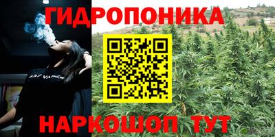 мдма Краснокаменск