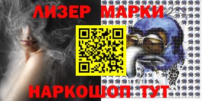 MDMA Краснознаменск