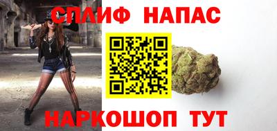MDMA Краснознаменск