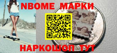 марихуана Краснодар