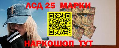 марихуана Краснодар