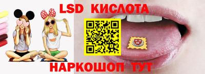 MDMA Краснознаменск