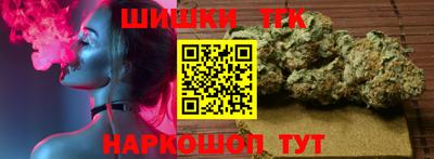 MDMA Краснознаменск