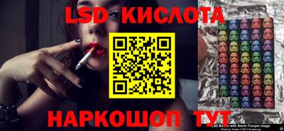 MDMA Краснознаменск
