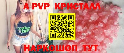 MDMA Краснознаменск