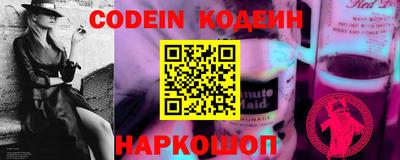 марихуана Краснодар