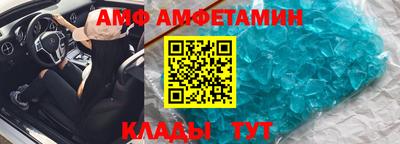 марихуана Краснодар