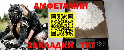 MDMA Краснознаменск