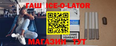 MDMA Краснознаменск