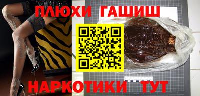 MDMA Краснознаменск