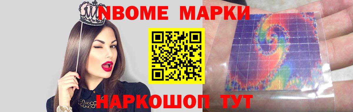 Лсд 25 экстази ecstasy  ЛСД экстази  ЛСД экстази ecstasy  Красногорск  Вход с VPN 